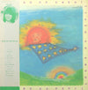 Iruka - イルカの世界 = Iruka No Sekai (LP, Album) - Very Good Plus (VG+) / Very Good (VG)