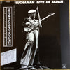 Roy Buchanan - Live In Japan (Vinyl, LP, Album) Very Good (VG) / Very Good (VG)