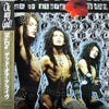 Dead Or Alive - Nude (LP, Album) - Near Mint (NM or M-) / Near Mint (NM or M-)