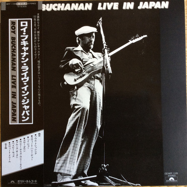 Live In Japan