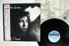Julian Lennon - Stick Around (12