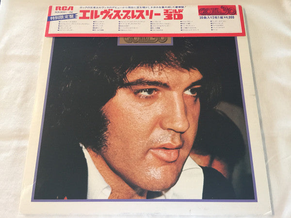 Release: Elvis Gold 30-Vinyl-Japan-None-RCA-9001~02-8354178