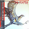 Joe Sample - The Hunter (LP, Album, Promo, Stereo) - Very Good Plus (VG+) / Very Good Plus (VG+)