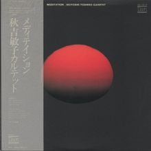 Master Release: Meditation by Toshiko Akiyoshi Quartet