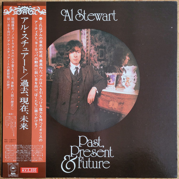 Master Release: Past, Present & Future by Al Stewart