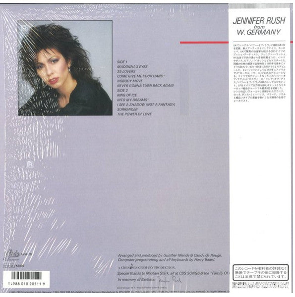 Jennifer Rush (International Version)