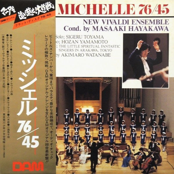 Michelle 76/45