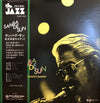 Hidehiko Matsumoto Quartet - Samba De Sun (Vinyl, LP, Album) Very Good Plus (VG+) / Good Plus (G+)
