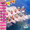 Go-Go's - Vacation = バケーション (LP, Album) - Very Good Plus (VG+) / Very Good Plus (VG+)