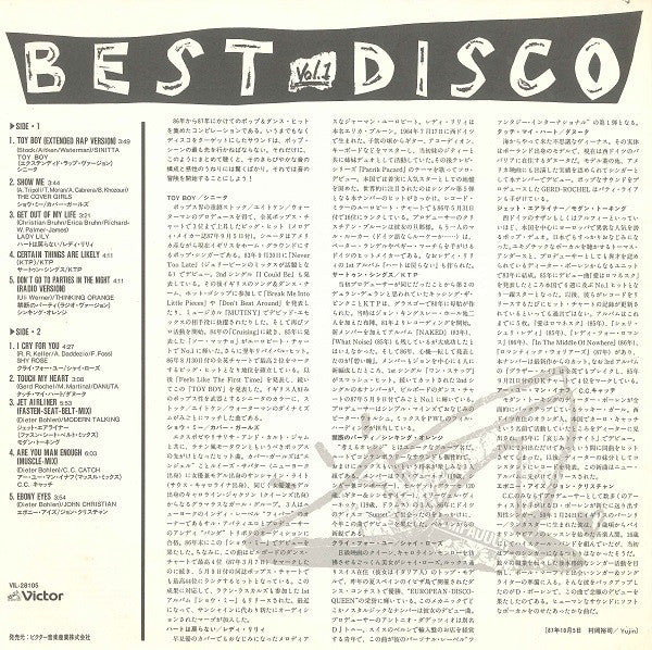 Best Disco Vol. 1