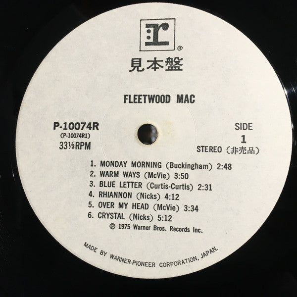 Release: Fleetwood Mac-Vinyl-Japan-1975-P-10074R-8725118