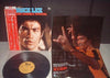 Various - Bruce Lee Dragon Sounds Special (Vinyl, LP) Near Mint (NM or M-) / Very Good (VG)