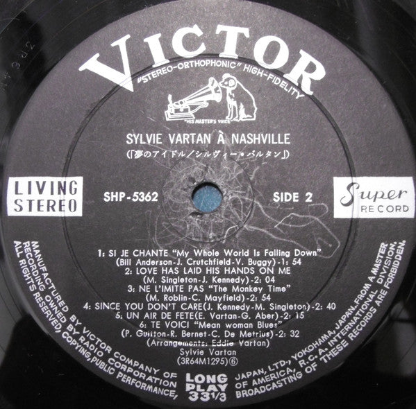 夢のアイドル / A Nashville