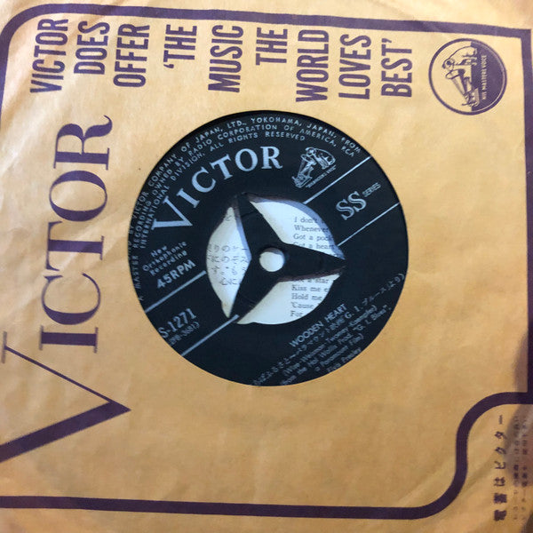 Wooden Heart / Pocketful Of Rainbows