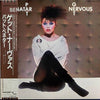 Pat Benatar - Get Nervous (Vinyl, LP, Album) Very Good (VG) / Very Good (VG)