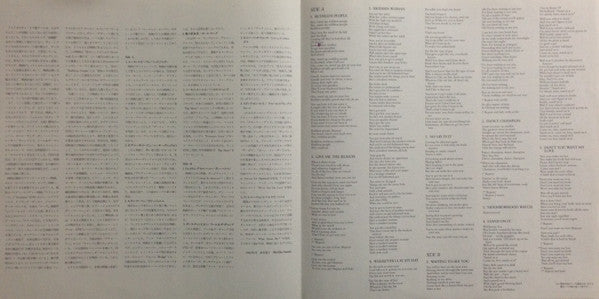 Ruthless People (The Original Motion Picture Soundtrack)