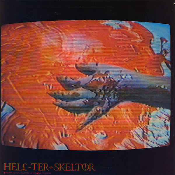 Hell-ter Skeltor = へルター・スケルター
