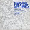New Trolls - Searching For A Land (2xVinyl, LP, Album, Reissue) Very Good (VG) / Very Good Plus (VG+)