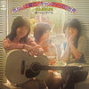 Candies (2) - 危ない土曜日／キャンディーズの世界 (LP, Album, Stereo) - Very Good Plus (VG+) / Very Good Plus (VG+)