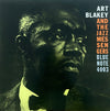 Art Blakey & The Jazz Messengers - Art Blakey And The Jazz Messengers (Vinyl, LP, Album, Reissue, Stereo) Very Good (VG) / Very Good (VG)