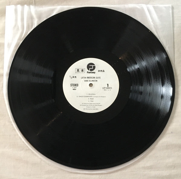 Latin American Suite