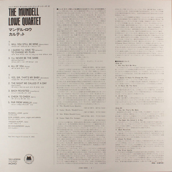 The Mundell Lowe Quartet