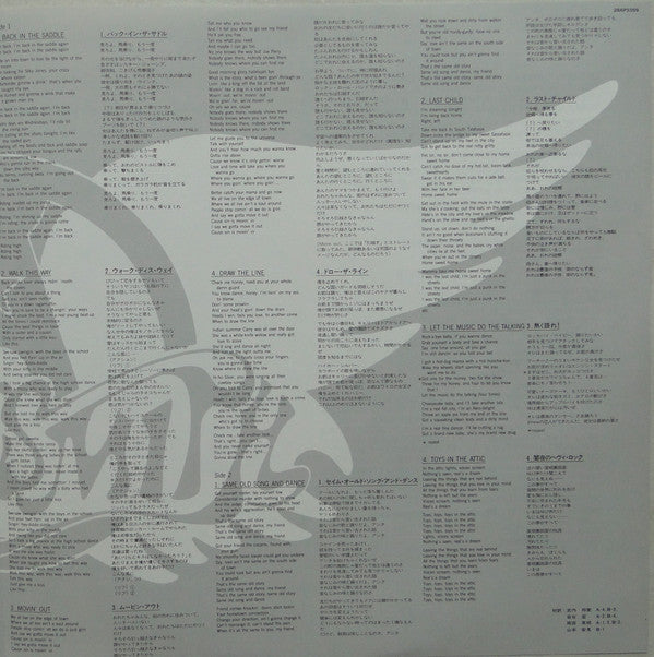 Classics Live II