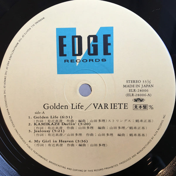 Master Release: Golden Life by Variete (5)