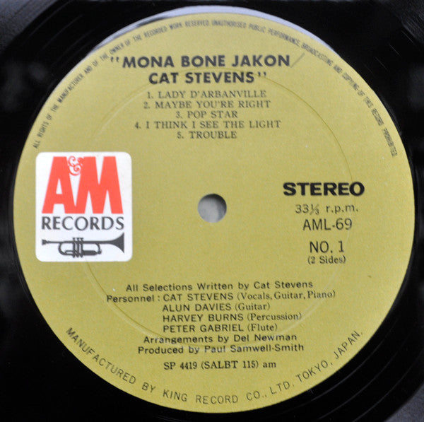 Mona Bone Jakon = 墓に咲くバラ