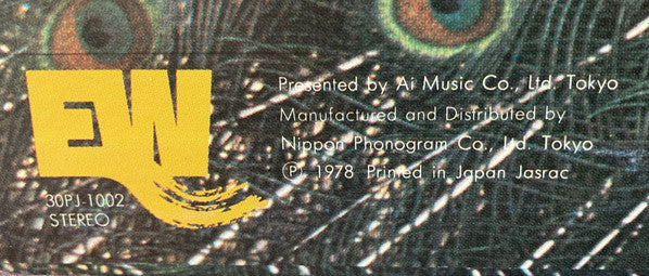 Pavane Pour Une Infante Défunte