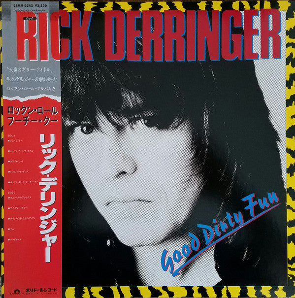 Master Release: Good Dirty Fun by Rick Derringer