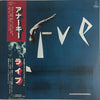 Anarchy (2) - Live (LP, Album) - Very Good Plus (VG+) / Very Good Plus (VG+)