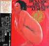 Hajime Ishimatsu - Dynamic Drum Complete Album (2xVinyl, LP, Album, Deluxe Edition, Stereo) Very Good (VG) / Very Good Plus (VG+)