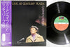 Carmen McRae - Live At Century Plaza (LP, Album, Stereo) - Very Good Plus (VG+) / Very Good Plus (VG+)