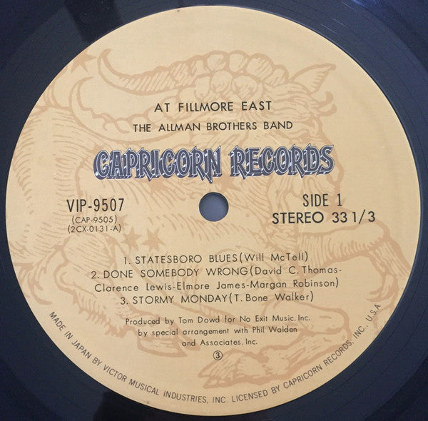 The Allman Brothers Band At Fillmore East