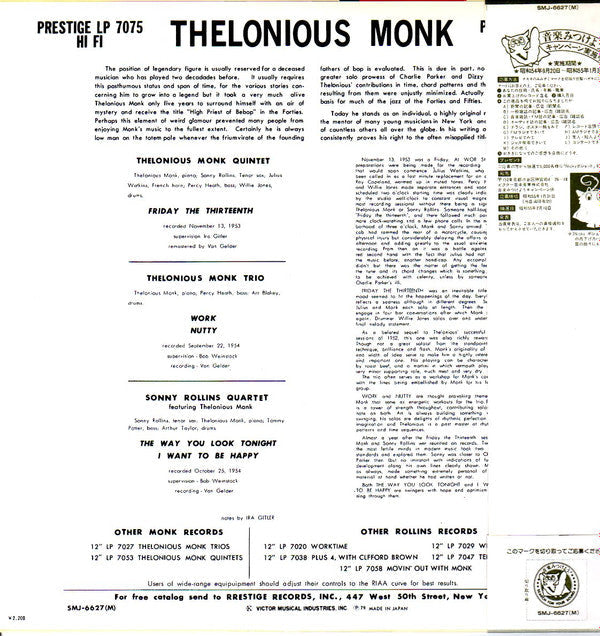 Release: Thelonious Monk / Sonny Rollins-Vinyl-Japan-1979-SMJ-6627(M), LP7075, SMJ-6627Ⓜ, PG-6135-6733915