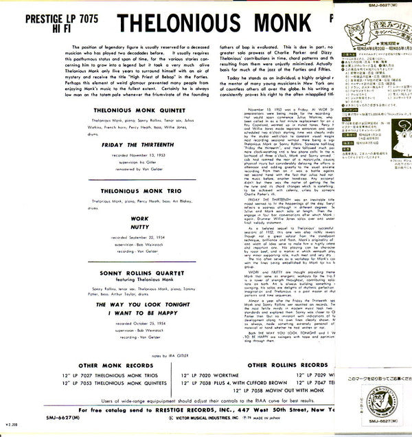 Thelonious Monk / Sonny Rollins