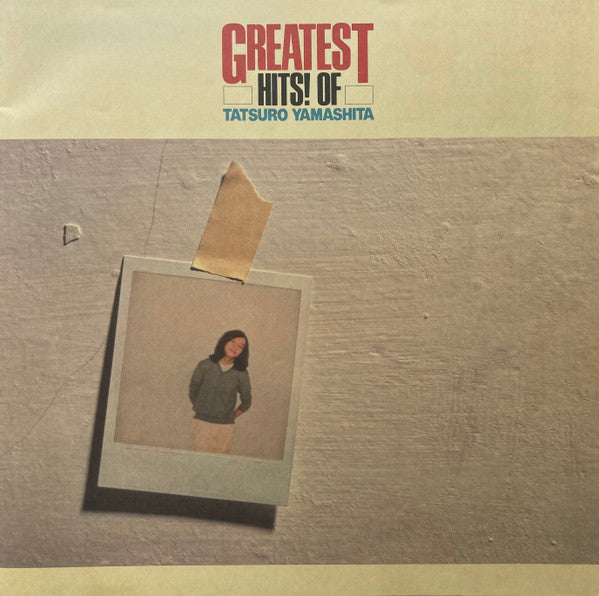 Greatest Hits! Of