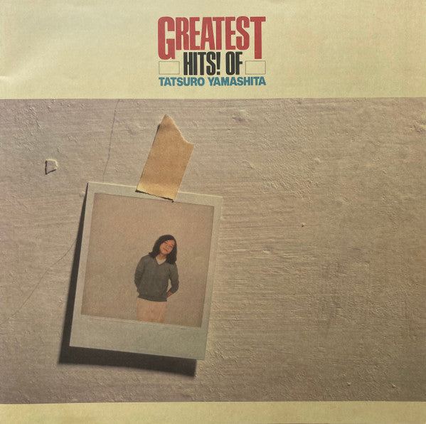 Greatest Hits! Of