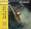Richie Cole - Alto Madness (LP, Album) - Very Good Plus (VG+) / Good Plus (G+)