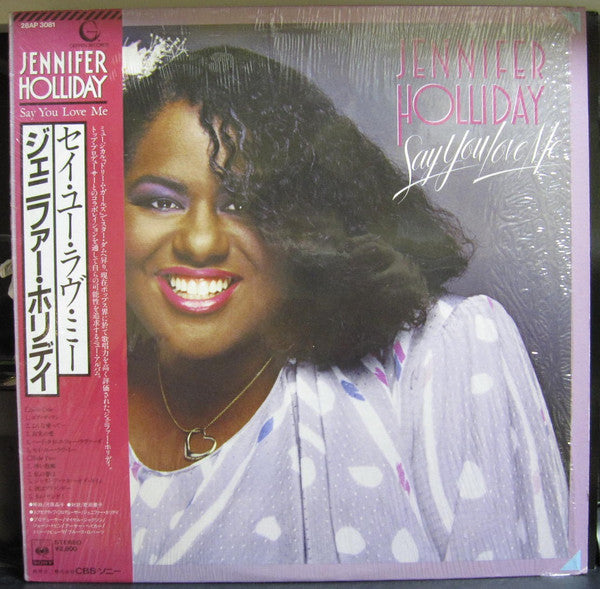 Master Release: Say You Love Me by Jennifer Holliday