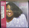Jennifer Holliday - Say You Love Me (LP, Album) - Very Good Plus (VG+) / Very Good Plus (VG+)