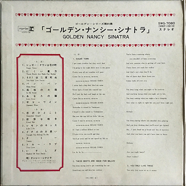 Golden Nancy Sinatra