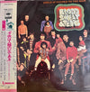 Blood, Sweat And Tears - Child Is Father To The Man (LP, Album) - Very Good (VG) / Very Good (VG)