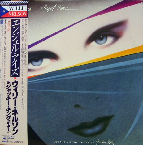 Release: Angel Eyes-Vinyl-Japan-1984-28AP 2858-6547971