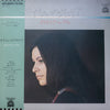 Gloria Real - さすらいのグロリア (Vinyl, LP, Album, Promo) Very Good Plus (VG+) / Very Good (VG)