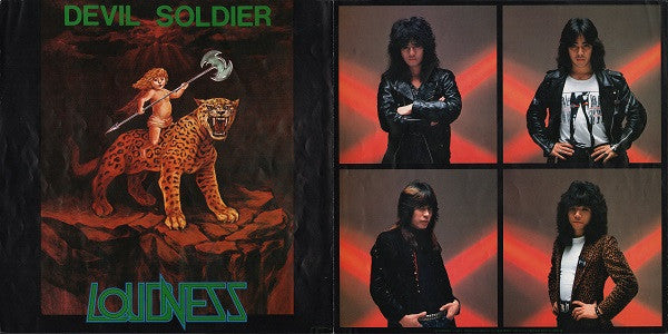 Devil Soldier 戦慄の奇蹟