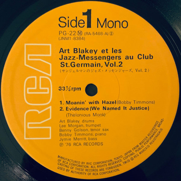 Au Club Saint-Germain / Vol. 2