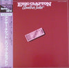 Eric Clapton - Another Ticket (Vinyl, LP, Album, Reissue) Very Good Plus (VG+) / Very Good Plus (VG+)
