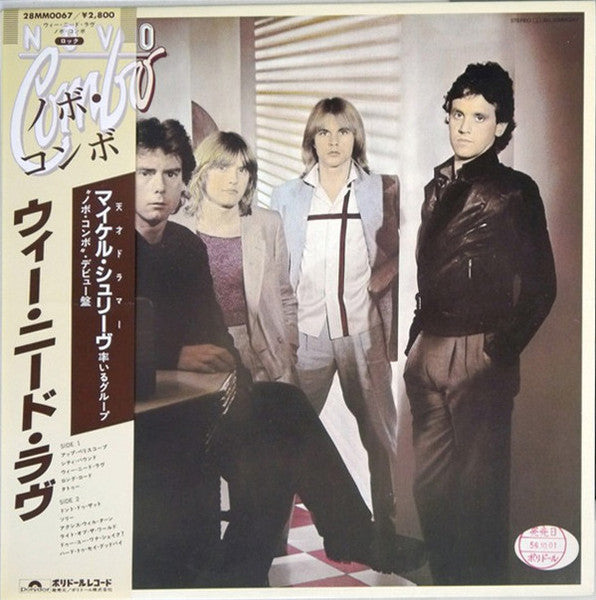 Release: Novo Combo-Vinyl-Japan-1981-28MM0067-7802053
